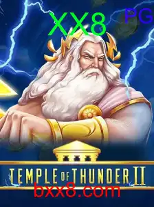 TempleofThunderII